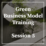 PP Presentation - Session 5