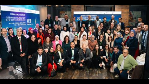 conference-18-12-2025